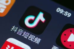 [6分钟科普下]永州工厂招聘信息_哔哩哔哩-3